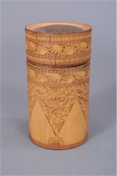 IBAN BAMBOO CONTAINER